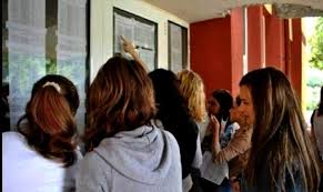 We did not find results for: Repartizare ComputerizatÄƒ Pe Edu Ro Locuri RÄƒmase Libere La Licee Din BucureÈ™ti È™i Din È›arÄƒ Care Au Fost Ultimele Medii De Admitere Impact
