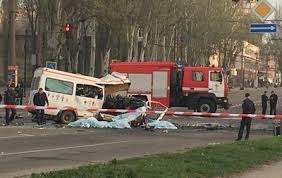 События, происшествия, афиша и криминальные новости кривого рога. V Krivom Roge Masshtabnoe Dtp Vosem Zhertv Korrespondent Net