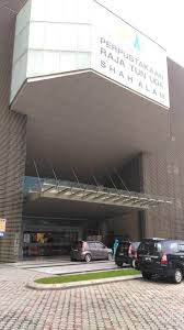 Shah alam city in the garden. Raja Tun Library Perpustakaan Raja Tun Picture Of Raja Tun Library Perpustakaan Raja Tun Shah Alam Tripadvisor
