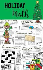 Middle School Math Holiday Activities For December For Grades 6 7 And 8 Engagin In 2020 Middle School Math Maths Activities Middle School Christmas Math Activities