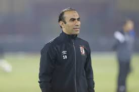 الحفيظ أحمد سامي عبد الحفيظ أحمد إبراهيم سامي يس سامي يسي سعد رشيد جاسم سعد فرج كرار سعيد صالح السبتي سلمان بندر السديري سليمان عبد الله الخراشي سليمان. Ø³ÙŠØ¯ Ø¹Ø¨Ø¯ Ø§Ù„Ø­ÙÙŠØ¸ ÙŠØ±ÙØ¶ ØªØ®ÙÙŠØ¶ Ø±Ø§ØªØ¨Ù‡ ÙÙ‰ Ø§Ù„Ø£Ù‡Ù„Ù‰ Ø¨Ø³Ø¨Ø¨ ÙƒÙˆØ±ÙˆÙ†Ø§ Ø³ÙˆØ¨Ø± ÙƒÙˆØ±Ø©