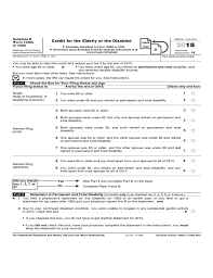 Check spelling or type a new query. Form 1040 Schedule R Credit Form For The Elderly Or The Disabled 2015 Free Download