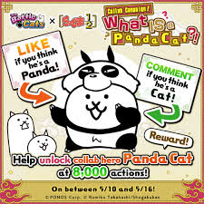 Each land will have 10 or 20 levels associated with it. Uzivatel Ponos Na Twitteru Whatspandacat Campaign Is It A Cat Is It A Panda A Cat Panda Follow Then Like Or Comment What Do You Think Let Us Know Help Unlock Panda