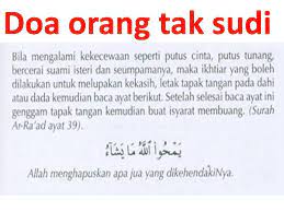 Surah taha ayat 55 google search doa. Surah Taha Ayat 55 Google Search Membaca Perceraian Doa
