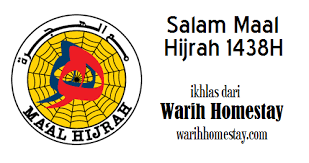 As salam and greetings to dear readers. Warih Homestay Serdang Kajang Dekat Near Upm Uniten Ukm Open Univ Maeps Putrajaya Warih Homestay Salam Maal Hijrah 1438h