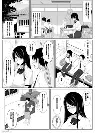 アイスピック] 夏のオトシゴ [Yuさん個人漢化] - 18H,18h漫！在線H成人漫畫,18H萬本H中漫與您分享