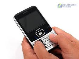 Just Another Mobile Phone Blog: AMOI E78
