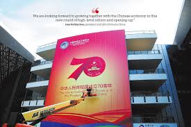 Repost robinhood ceo lying under oath and get it to frontpage once a day! A Trade Extravaganza With Benefits For All Parties Chinadaily Com Cn