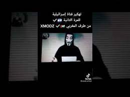 24 أبريل أو 24 نيسان أو يوم 24 \ 4 (اليوم الرابع والعشرون من الشهر الرابع) هو اليوم الرابع عشر بعد المئة (114) من السنوات البسيطة، أو اليوم الخامس عشر بعد المئة (115) من السنوات الكبيسة وفقًا للتقويم الميلادي الغربي (الغريغوري). ØªÙ… ØªÙ‡ÙƒÙŠØ± Ù‚Ù†Ø§Ù‡ Ø£Ø³Ø±Ø§Ø¦ÙŠÙ„ Ù…Ù† Ù‚Ø¨Ù„ Ø§Ù„Ù‡ÙƒØ± Ø§Ù„Ù…ØºØ±Ø¨ÙŠ Youtube