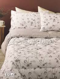 Questi sono i primi 4 piumino matrimoniale bassetti del 2019 bassetti piumone 4 stagioni amazon basics umi. Trapunta Matrimoniale Zucchi Easy Chic Gossypium In Cotone