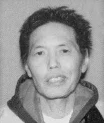 Dale Ishida Obituary (2016)