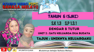 Isi tempat kosong dengan jawapan yang betul. Ayat Perintah Tahun 6 Lessons Blendspace