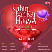 Valentin day, holiday, wedding love and romance. Elvis Valentine Songs Download Elvis Valentine Hit Mp3 New Songs Online Free On Gaana Com