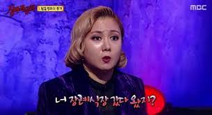공포와 재미를 함께 선사할 황제성이 출연하는 '심야괴담회'는 총 2부작으로 7일 오후 10시 30분, 9일 오후 10시에 걸쳐. 14qq9rbknkbofm