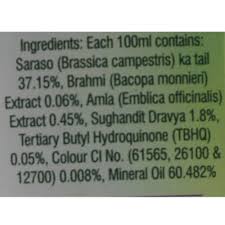 Massage the scalp gently with fingers in a circular motion so that the oil gradually gets absorbed into the scalp. Buy Bajaj Brahmi Amla Ayurvedic Hair Oil 200 Ml Online At Best Price Bigbasket