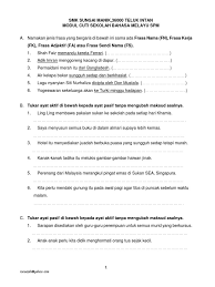 Maybe you would like to learn more about one of these? Frasa Nama Bahasa Melayu Shah Dan Faiz Memandu Kereta Ferrari
