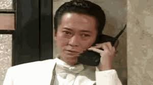 Wan Le Wlwlsmdwl GIF