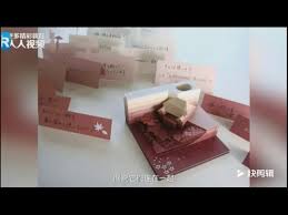 However, the omoshiroi block memo pads defining characteristic slowly reveals itself with every page your tear off. Omoshiroi Block 3d Sticker Youtube