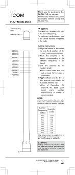 362000 Vhf Transceivers User Manual Fa Sc61vc 2 Icom Orporated