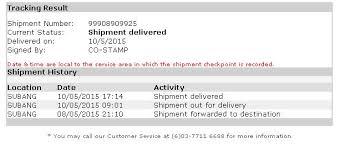 You can subscribe email delivery notification in the abx express shipping tracking result page to auto send you alerts once there is an update of your. May 2015 The Lord Of All Lords
