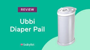 Where innovative products are created with parents and children in mind. Ubbi Diaper Pail Review Babylist Youtube