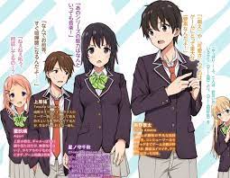 Gamers Manga Anime News Network Read the gamer online for free at mangahere.us. gamers manga anime news network