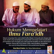 Dan salah satu tema yang seringkali luput dari perhatian kita adalah masalah hukum waris atau faraidh. Facebook