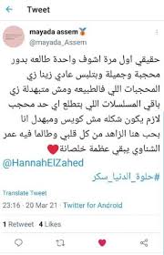 البرنامج الإعلاني كل ما تحب معرفته عن google‏ هنا google.ru. Ø­Ø¬Ø§Ø¨ Ù‡Ù†Ø§ Ø§Ù„Ø²Ø§Ù‡Ø¯ ÙÙŠ Ø­Ù„ÙˆØ© Ø§Ù„Ø¯Ù†ÙŠØ§ Ø³ÙƒØ± Ù…ØªØ§Ø¨Ø¹ÙˆÙ† Ø´ÙƒÙ„Ù‡Ø§ Ù‚Ù…Ø± ÙÙ† ÙˆØ«Ù‚Ø§ÙØ© Ø§Ù„ÙˆØ·Ù†