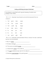 An antonym is a word or phrase that is opposite in meaning to a particular word or a phrase in the same language. Englishlinx Com Antonyms Worksheets
