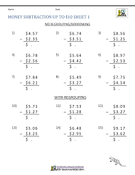 On our website kids can play exciting online games such as soccer games, math baseball games, math racing games, football math games, basketball games, jeopardy, and millionaire games, to name just a few. Money Subtraction Up To 10 Sheet 1 Subtraction Worksheet Subtraction Subtraction Worksheets