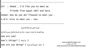 السخرية تسلق تشوه كتابة رسالة غير رسمية لصديق بالانجليزي lauriebuttigieg com