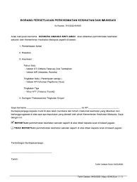 Semakan pendaftaran murid tahun 1 2021 & 2022. Borang Persetujuan Perkhidmatan Kesihatan