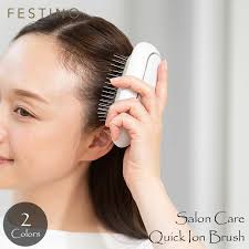 楽天市場】FESTINO フェスティノ Salon Care Quick Ion Brush サロンケア クイックイオンブラシ SMHB-028  マイナスイオン 音波振動 ブラシ2種付属 サロン級 サロン仕上がり スカルプケア ヘアケア : UNLIMIT セレクトショップ