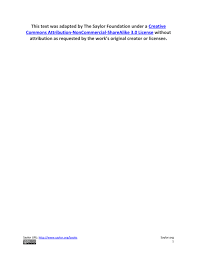 A machine that gives you a cup of coffee. Saylor Academy