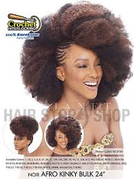 Janet Collection Noir 2x Afro Kinky Bulk 24 Afkb24