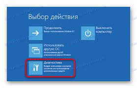 File is 100% safe, uploaded from checked source and passed eset virus scan! Ù„Ø§ Ø£Ø³ØªØ·ÙŠØ¹ Ø¨Ø¯Ø¡ ØªØ´ØºÙŠÙ„ Bios Ø¹Ù„Ù‰ Ø¬Ù‡Ø§Ø² Ø§Ù„ÙƒÙ…Ø¨ÙŠÙˆØªØ± Ø§Ù„Ø®Ø§Øµ Ø¨ÙŠ