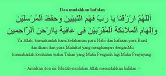 Doa Mudahkn Hafalan How To Memorize Things Math Prayers