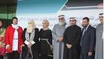 «جمعية صندوق إعانة المرضى» نفذت