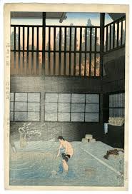 笠松紫浪 かさまつしろう 温泉の朝 信州野澤 新版画販売 浮世絵ぎゃらりい秋華洞 日本美術 日本画 浮世絵
