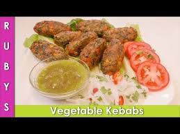 Vegetable Kebabs Sabzi Ki Mazedar Kabab Recipe In Hindi Urdu Rkk Youtube Vegetable Kebabs Indian Food Recipes Seekh Kebab Recipes
