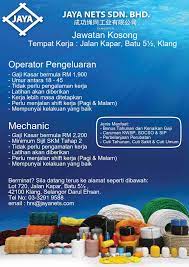 Malaysia is all known to us today as one of the most prime developing countries among all asian countries around the world. Jaya Nets Sdn Bhd Home Facebook