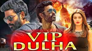 The movie depicts the following events as south korea, north korea and interpol start chasing down after him. Vip Dulha 2018 Tamil Hindi Dubbed Full Movie Dhanush Hansika Motwani Manisha Koirala Youtube