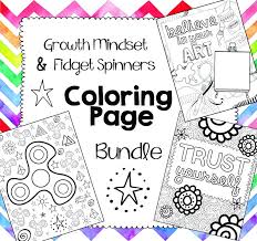 Kids are not exactly the same on the. Free Coloring Page Growth Mindset Art Is Basic An Elementary Art Blog