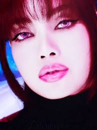 F Up The World Lisa Full Song An Old Lisa