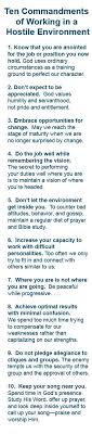 Ten Commandments For Any Work Environment Not Just A Hostile Work Environment I Needed This Encouragement Quotes Encouragement Work Change Quotes