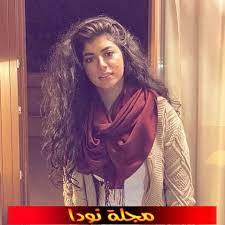 وظهرت كارولين في بعض فيديوهات حفل خطوبتها وهي متألقة بفستان سهرة أبيض أنيقاً وجذاباً. ÙƒØ§Ø±ÙˆÙ„ÙŠÙ† Ø¹Ø²Ù…ÙŠ Ø¯ÙŠØ§Ù†ØªÙ‡Ø§ Ø¹Ù…Ø±Ù‡Ø§ Ø²ÙˆØ¬Ù‡Ø§ Ù…Ø³Ù„Ø³Ù„Ø§ØªÙ‡Ø§ ÙˆØ£ÙƒØ«Ø± Ù…Ø´Ø§Ù‡ÙŠØ± Ø¹Ø±Ø¨ Ù†ÙˆØ¯Ø§