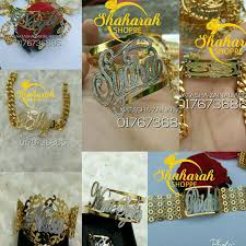 Cincin ukir nama murah dari asiasilver. Shaharah Shoppe Kedai Ukir Nama Ukir Nama Barang Kemas Ukir Nama Barang Kemas Wanita Aksesori Ukir Nama Emas 916