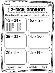 Learning of these two topics sets them ready for learning multiplication and division. First Grade Math Unit 13 For 2 Digit Addition And Subtraction First Grade Math First Grade Worksheets 1st Grade Math