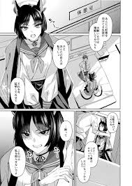 猫。 - 同人誌 - エロ漫画 | inits-terapiya.ru