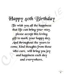 Congratulations my beautiful wife for completing the 4th decade of life! The Big 40 Birthday Quotes Quotesgram